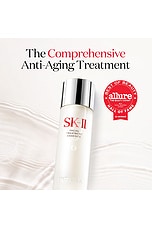Facial Treatment Pitera Essence 2.5 oz - thumbnail 5