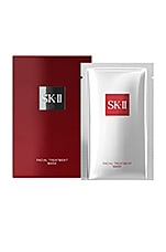 Product image of SK-II Facial Treatment Mask 10 Pack. Click to view full details