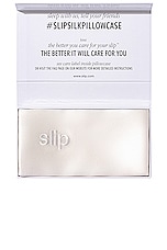 King Pure Silk Pillowcase - thumbnail 5