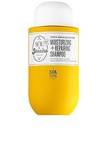 Sol de Janeiro Brazilian Joia Strengthening + Smoothing Shampoo