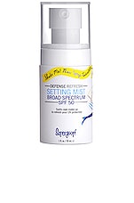 Product image of Supergoop! Supergoop! Defense Refresh Setting Mist 1 oz. Click to view full details