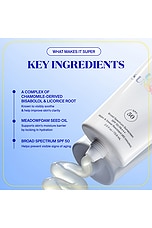 Unseen Sunscreen SPF 50 - thumbnail 8