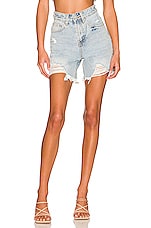 Product image of superdown Lennon Distressed Mid Short. Click to view full details