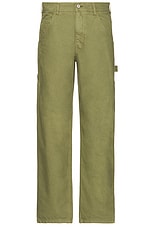 80s Painter Pant