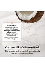 Close-Up Firming Bio-Cellulose Second Skin Face Mask - thumbnail 6