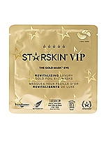 VIP The Gold Mask Eye 5 Pack - thumbnail 7