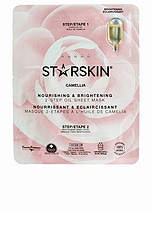 Camellia 2 Step Oil Mask 3+1 - thumbnail 6