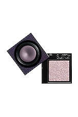 Product image of Surratt Prismatique Eyes Duo. Click to view full details