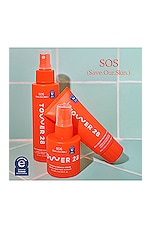 SOS Daily Barrier Recovery Cream - thumbnail 8