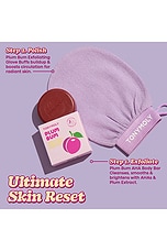 Plum Bum K-Spa Body Exfoliating Glove - thumbnail 7