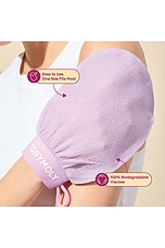 Plum Bum K-Spa Body Exfoliating Glove - thumbnail 8