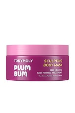 Plum Bum Sculpting Body Mask - thumbnail 4