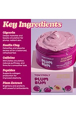 Plum Bum Sculpting Body Mask - thumbnail 8