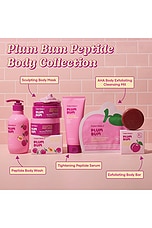 Plum Bum Sculpting Body Mask - thumbnail 9