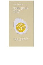 Product image of TONYMOLY TONYMOLY Egg Pore Nose Pack. Click to view full details