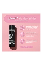 Ghost Air Dry Whip - thumbnail 6