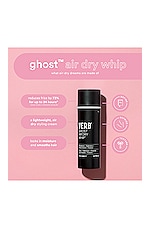 Ghost Air Dry Whip - thumbnail 7
