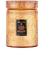 Product image of Voluspa Spiced Pumpkin Latte Large Glass Jar Candle. Click to view full details