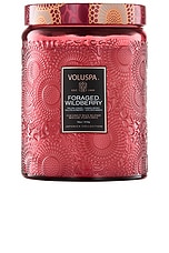 Foraged Wildberry Large Jar - thumbnail 4