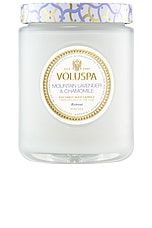 Mountain Lavender & Chamomile Large Jar Candle - thumbnail 4