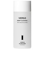 Deep Cleanse - thumbnail 4