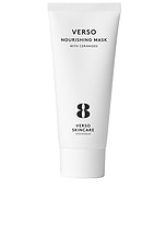 Nourishing Mask - thumbnail 4