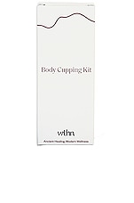 Body Cupping Kit - thumbnail 5