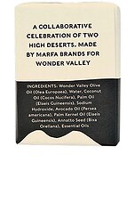 Two Deserts Soap - thumbnail 5