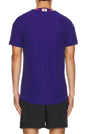 adidas Originals JFA Japan 26 27 Home World Cup Jersey in Royal