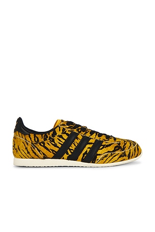 adidas Originals Japan Sneaker in Yellow. Size Mens 11 / Womens 12. Also