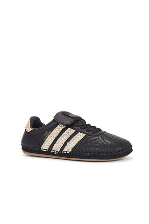 x Clot By Edison Chen Mundial Sneaker adidas Originals