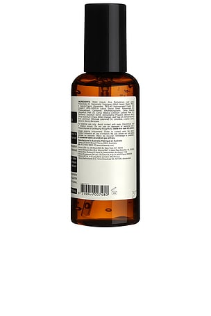 Aesop Petitgrain Reviving Body Gel.