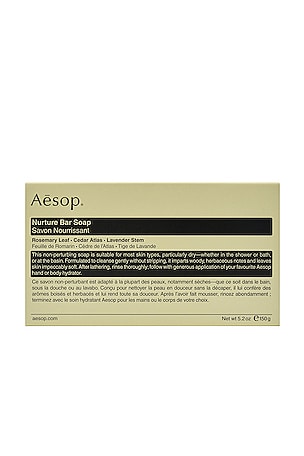 Aesop Nurture Bar Soap in Beauty: NA