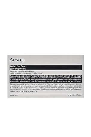 Aesop Polish Bar Soap in Beauty: NA