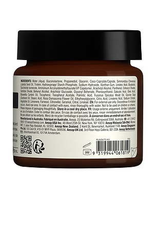 Aesop Lucent Facial Refiner in Beauty: NA