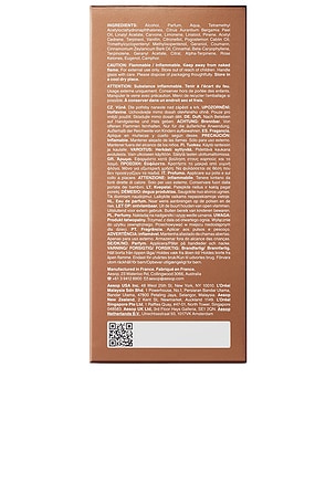 Aesop Above Us, Steorra Eau De Parfum in Beauty: NA