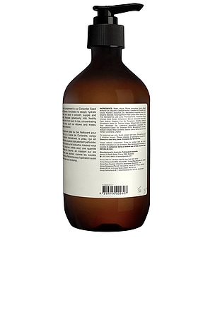 Aesop Resolute Hydrating Body Balm