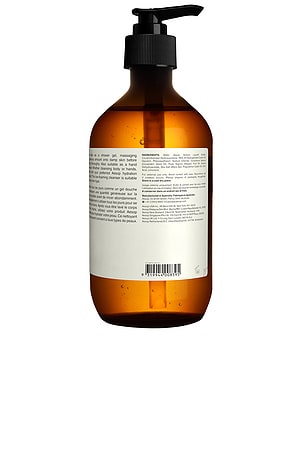 Aesop Coriander Seed Body Cleanser.