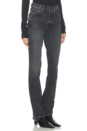 AGOLDE Jetta Stacked Skinny Jeans in Grey