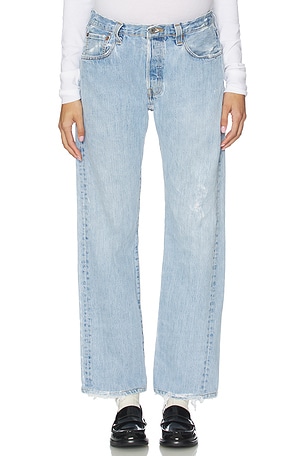 aligrace Vintage Maternity Baggy Jeans in Blue