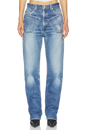 PIERNA RECTA AVANT aligrace