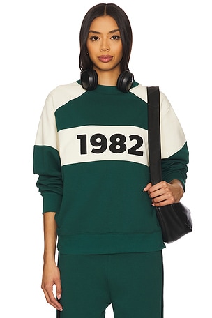 1982 Contrast Knit Sweater Araminta James
