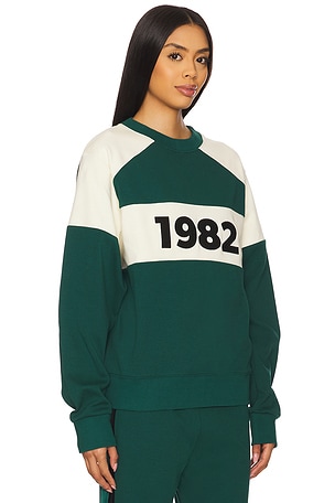 Araminta James 1982 Contrast Knit Sweater in Dark Green