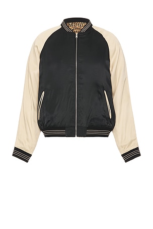 CHAQUETA ALLSAINTS