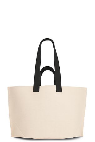 ALLSAINTS Lutece Knit Tote in Beige