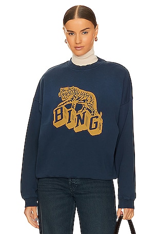 ANINE BING Jaci Viper Sweatshirt in Washed Black REVOLVE