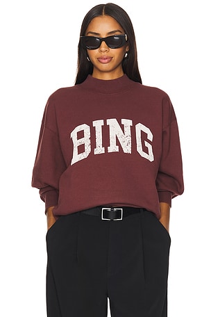 BRADIE BING スウェットシャツ ANINE BING