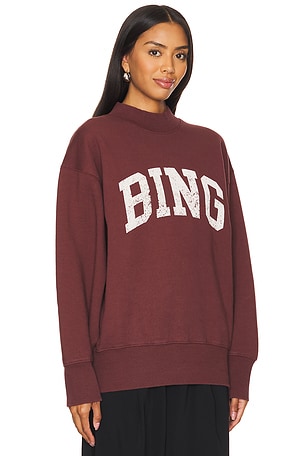 ANINE BING Bradie Bing Sweatshirt in Burgundy
