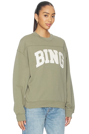 ANINE BING Trenton Sweatshirt Bing in Sage. Size XS. Also