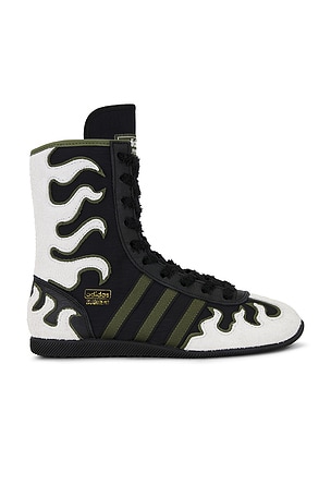X Brain Dead Japan Hi Sneaker adidas Originals